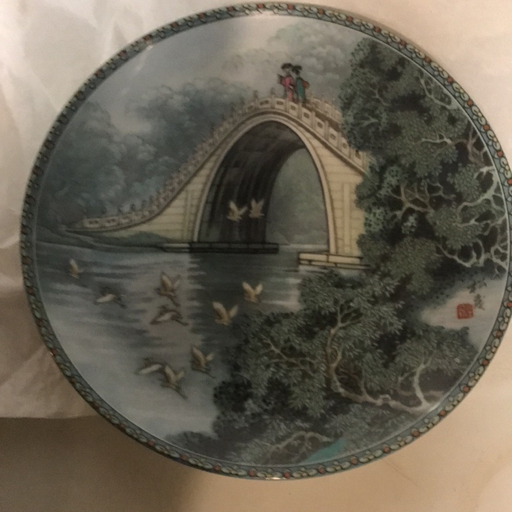 Plate - Picture 3 of 3